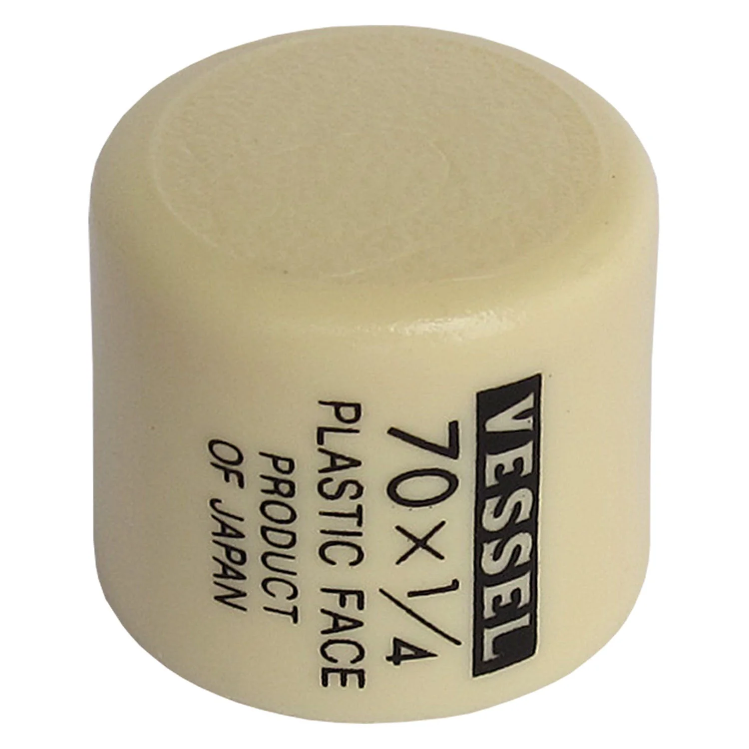 Vessel RH7014 Replacement Soft Head for Hammer No.RH70x1/4lbs